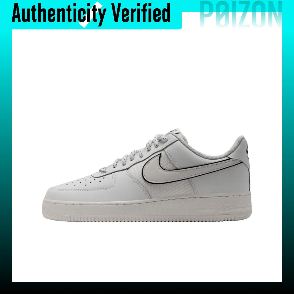 Nike Shoes Air Force 1 - Nike Air Force 1 Skate Shoes