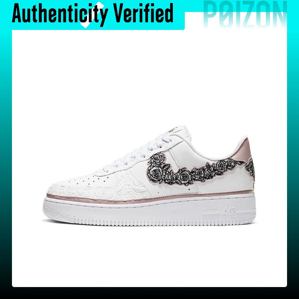 Nike Air Force 1 Skate Shoes U - Nike Shoes Air Force 1 ulasan dan harga